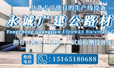 買(mǎi)攤鋪機(jī)不如租？濟(jì)南攤鋪機(jī)租賃攻略：避開(kāi)投資陷阱，省錢(qián)又省心